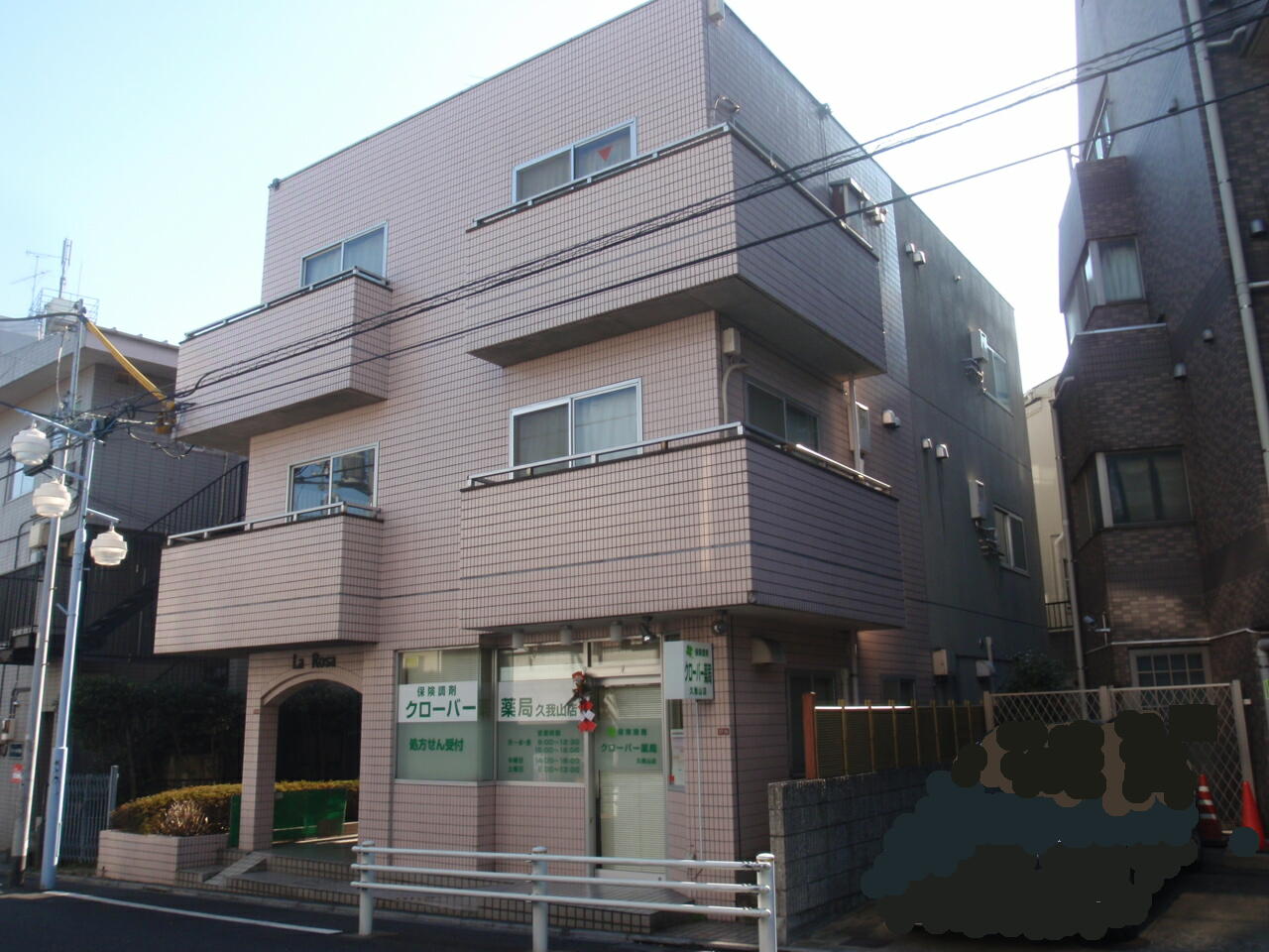 画像1