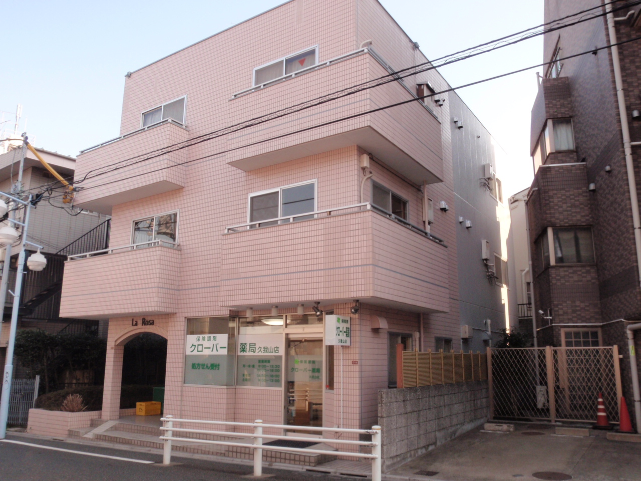 画像4